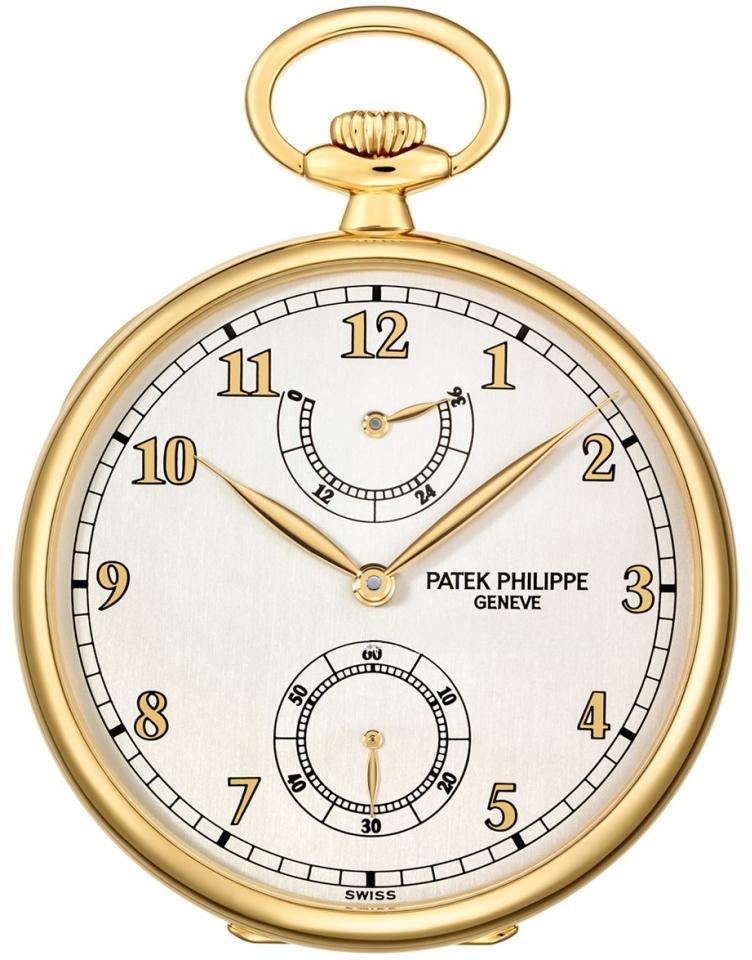 PATEK PHILIPPE 972/1J-010