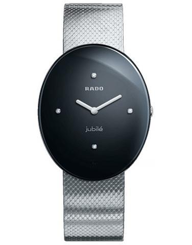 RADO
