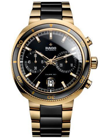 RADO