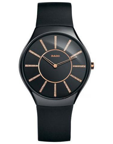 RADO