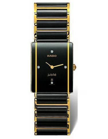 RADO