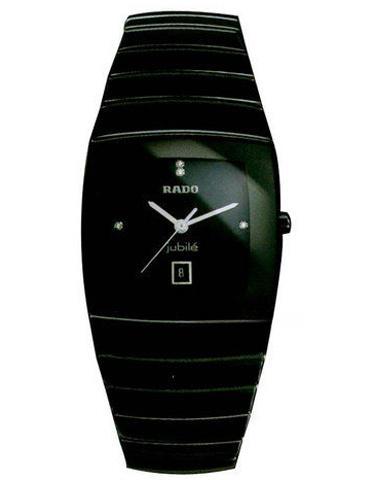 RADO