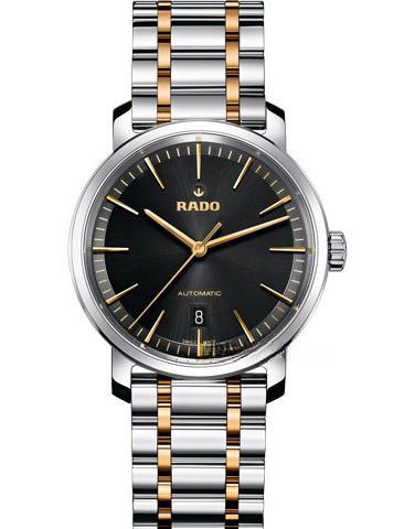 RADO