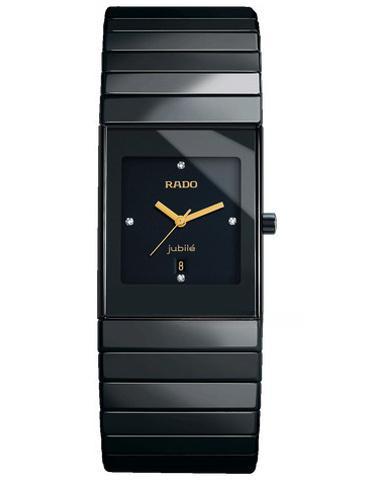 RADO