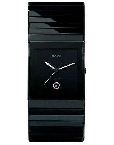 RADO