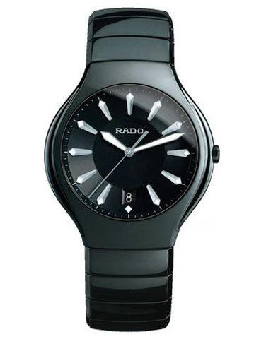 RADO