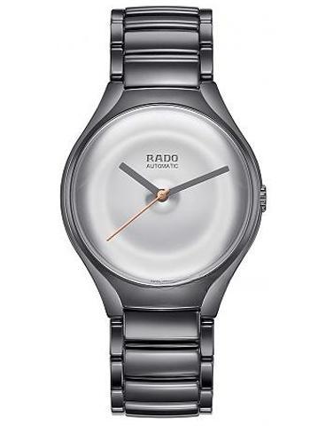 RADO