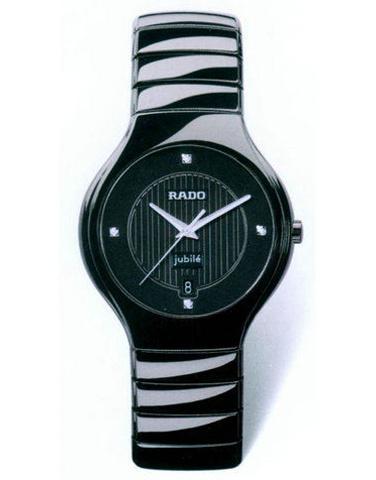 RADO