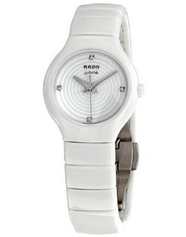 RADO