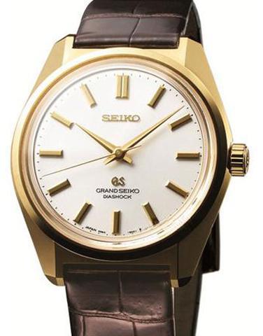 SEIKO