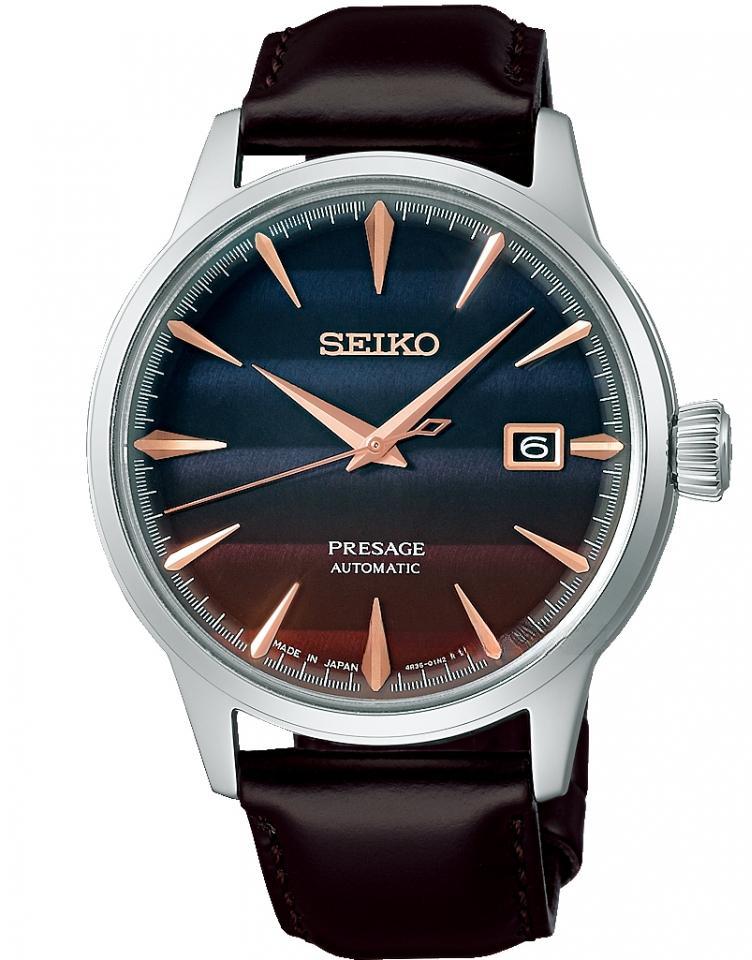 SEIKO SRPK75