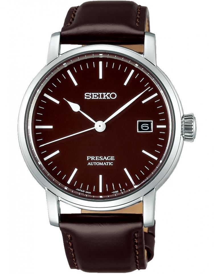 SEIKO