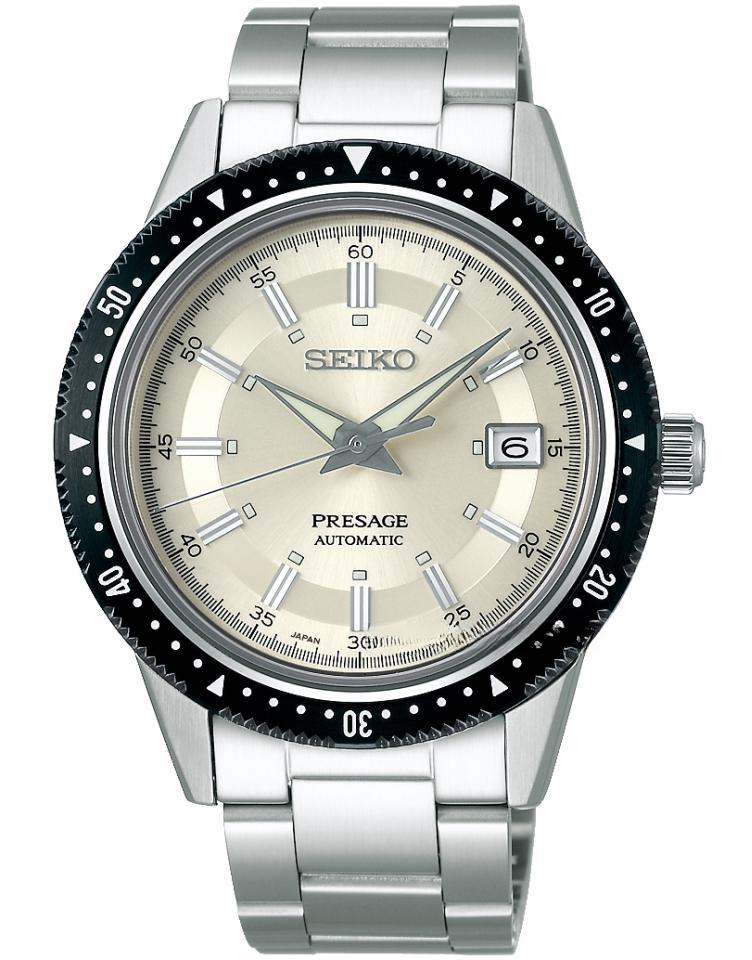 SEIKO