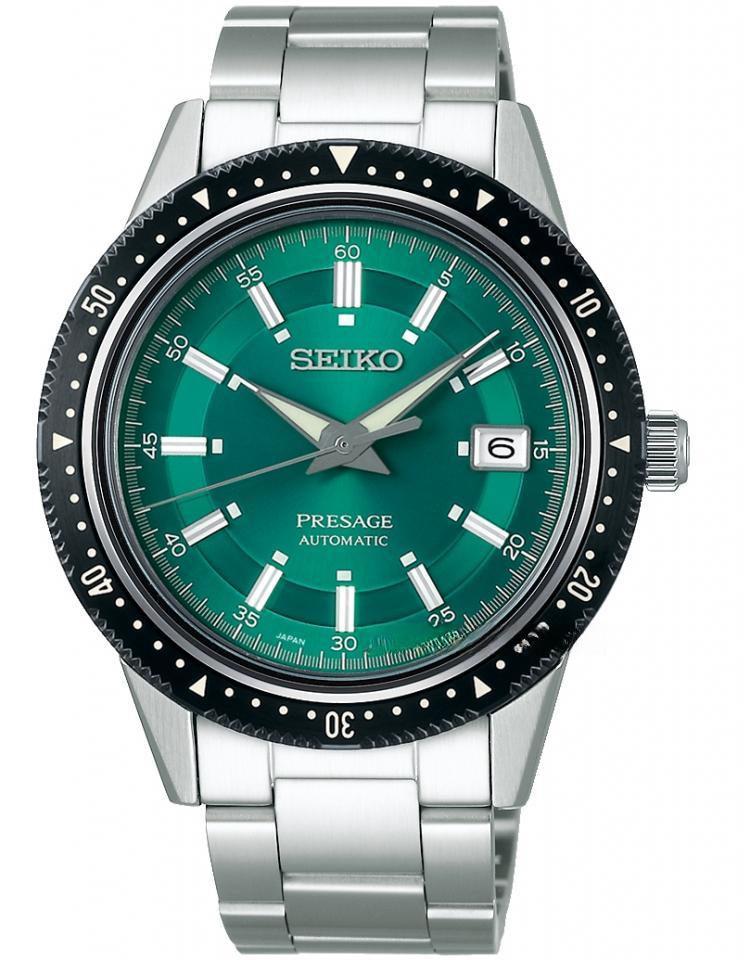 SEIKO