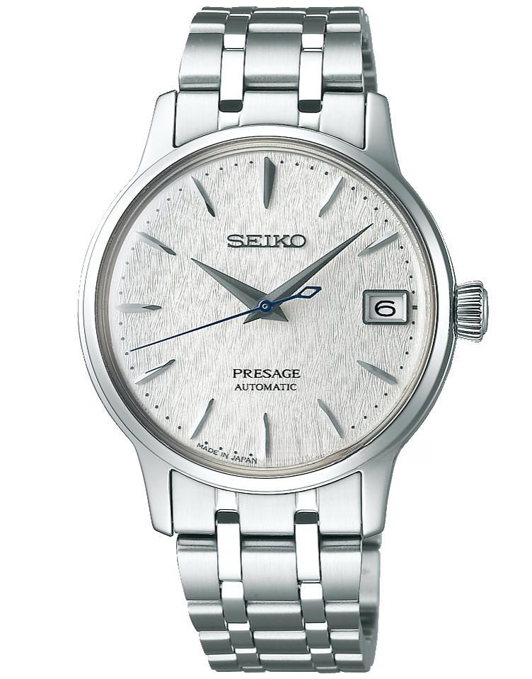 SEIKO