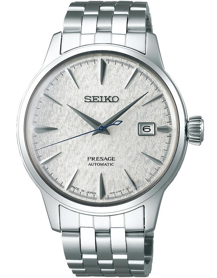 SEIKO