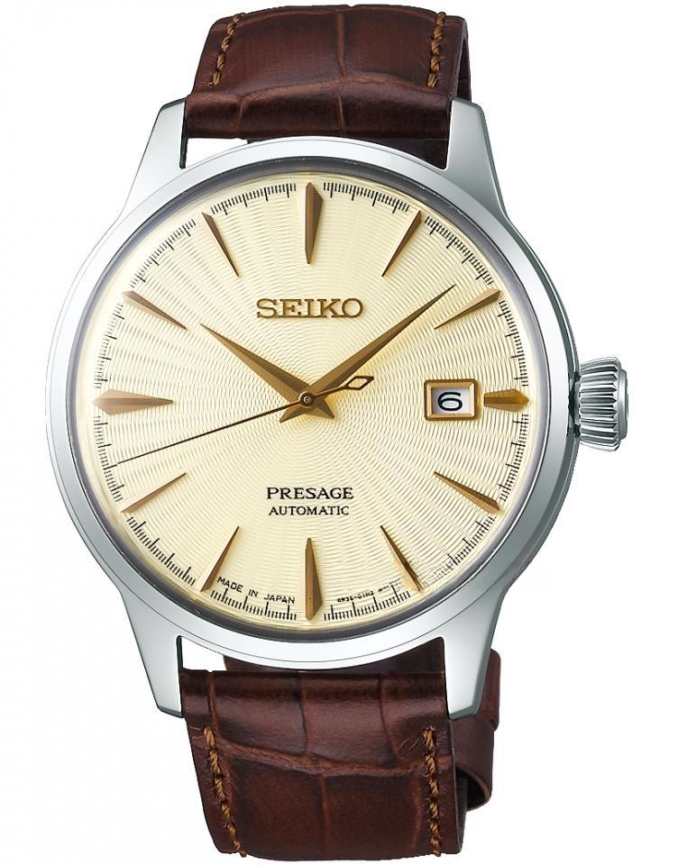 SEIKO