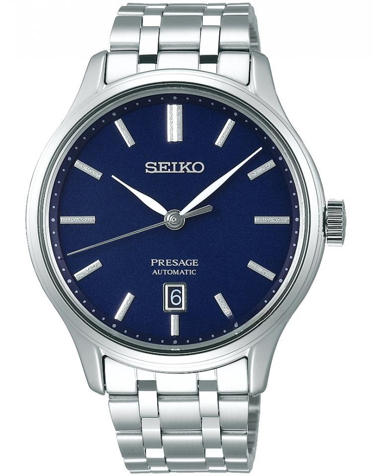SEIKO