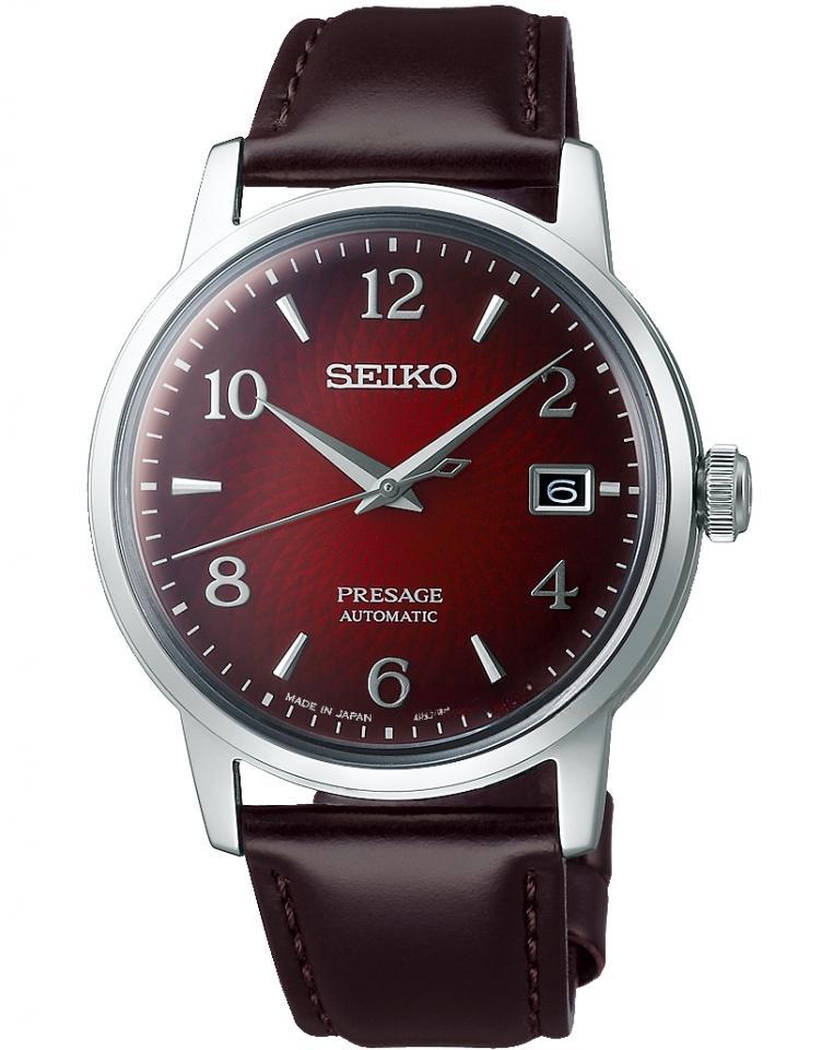 SEIKO