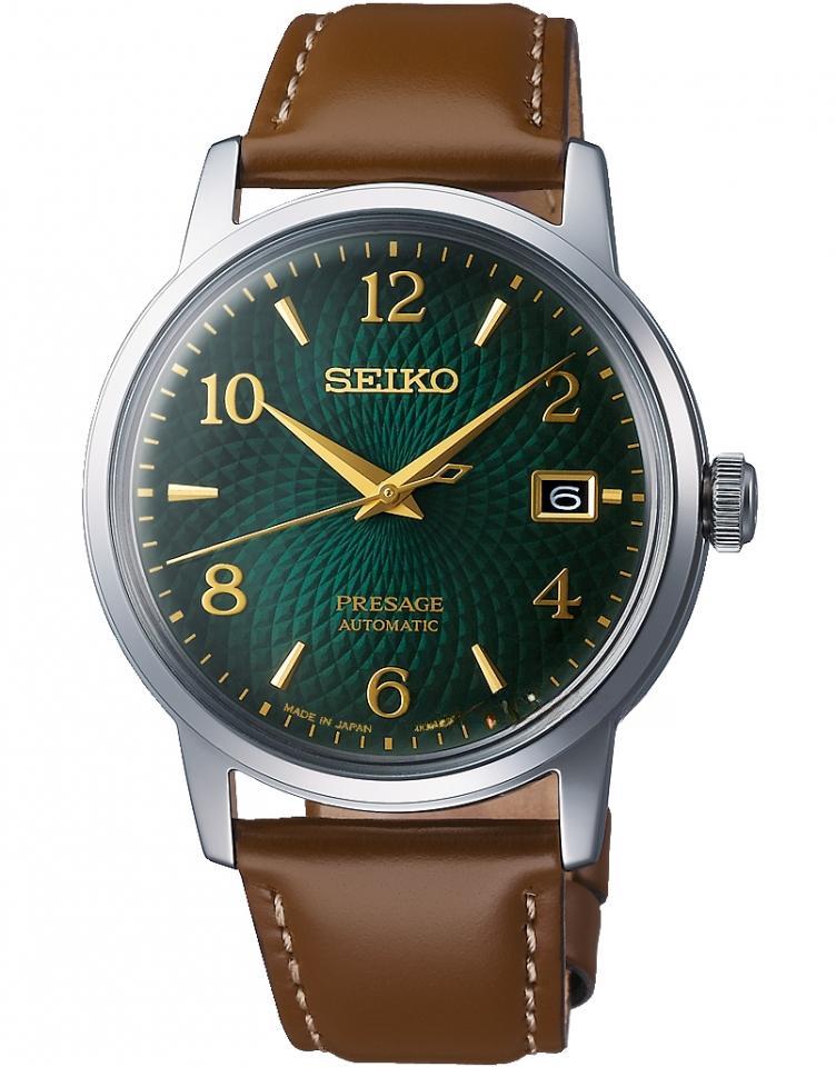 SEIKO