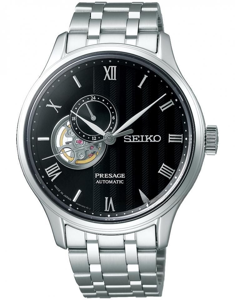 SEIKO