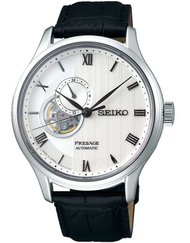 SEIKO