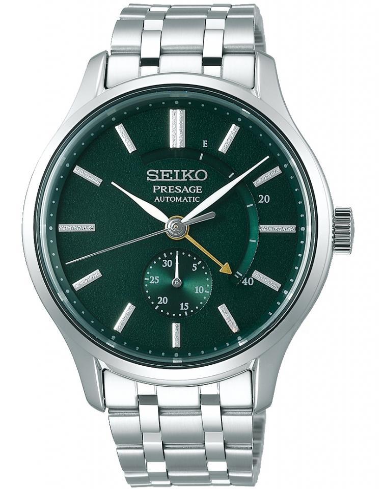 SEIKO