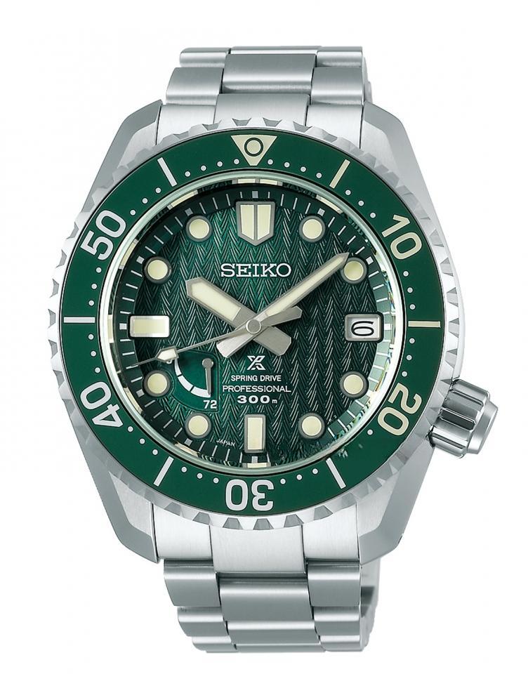 SEIKO