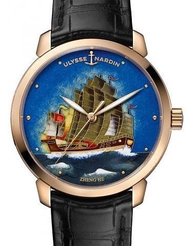 ULYSSE NARDIN 8152-111-2/ZHENGHE