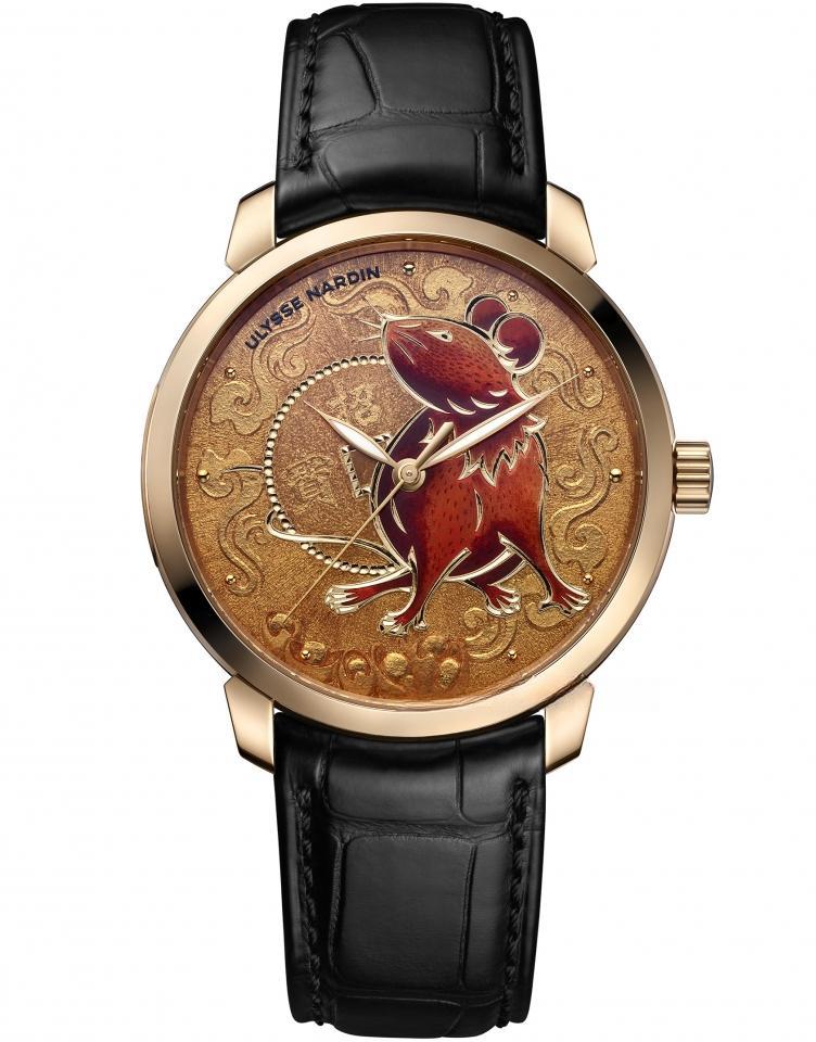 ULYSSE NARDIN 8152-111-2/RAT