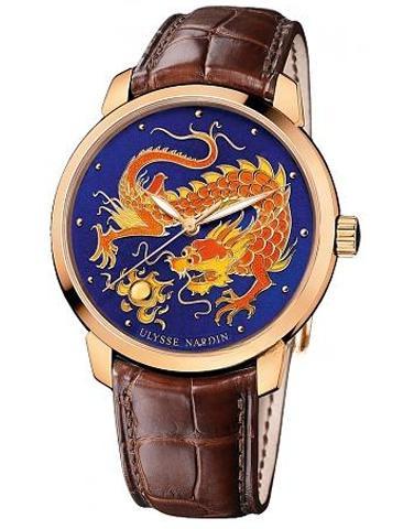 ULYSSE NARDIN