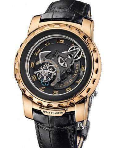 ULYSSE NARDIN