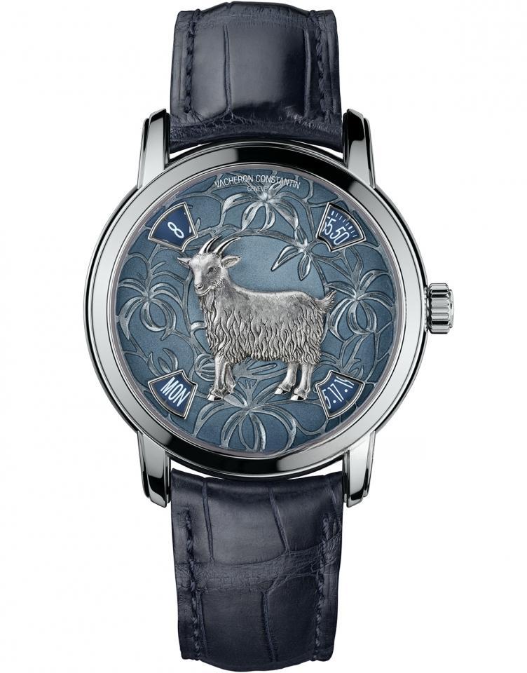 VACHERON CONSTANTIN 86073/000P-9890